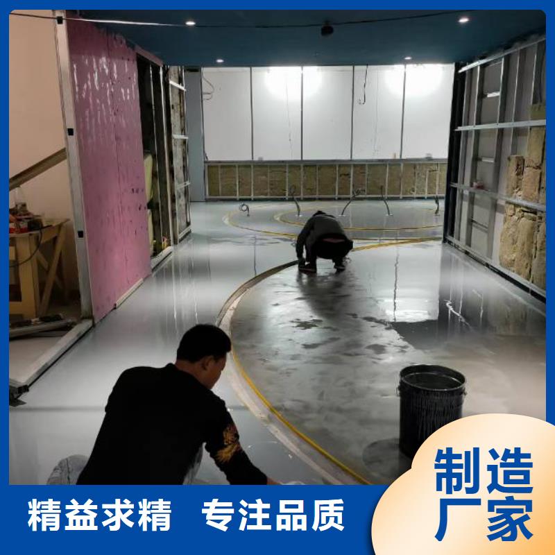 自流平地坪漆真材实料