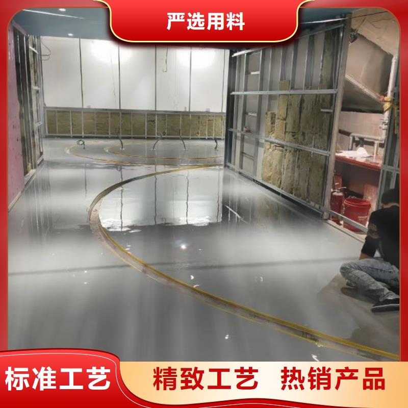 自流平环氧树脂地坪品质商家