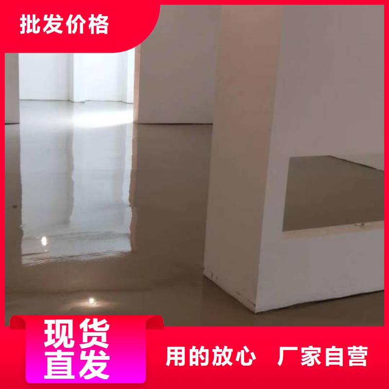 自流平 地坪漆施采购