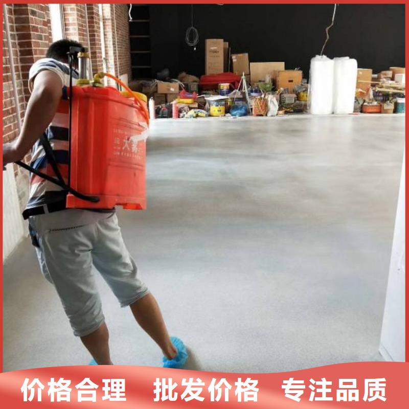 自流平环氧树脂地坪品质商家