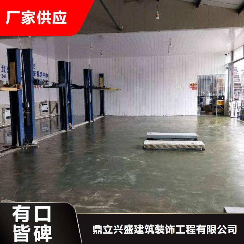 自流平环氧树脂地坪让客户买的放心