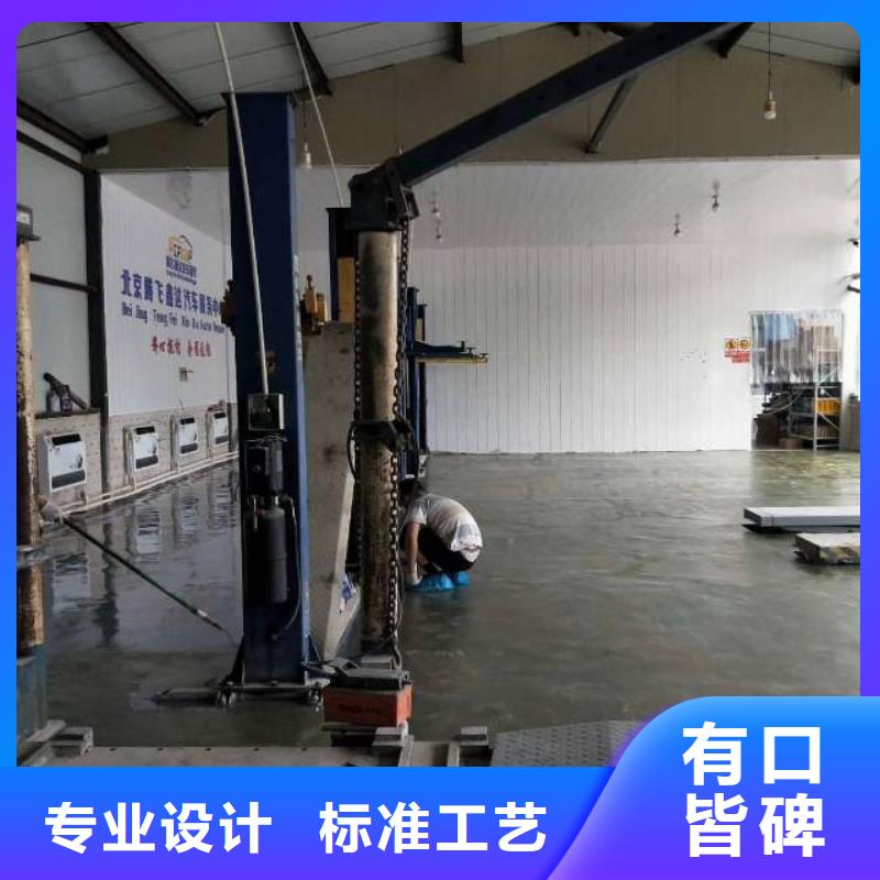 自流平-地坪漆好产品价格低