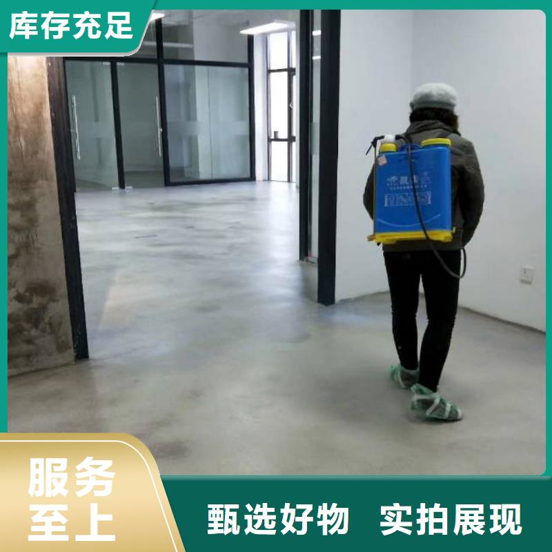 自流平固安环氧树脂地坪海量货源
