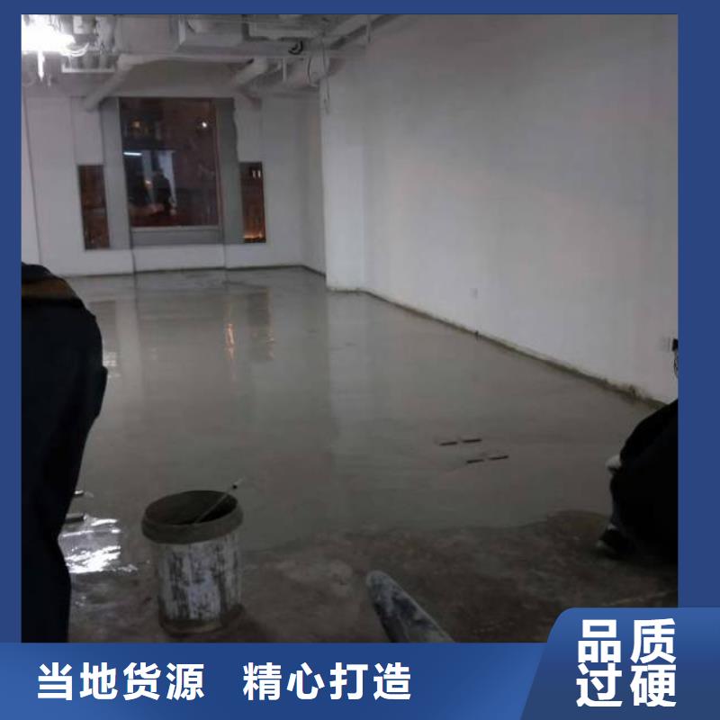 【自流平】_廊坊环氧地坪漆施工公司现货供应优质货源