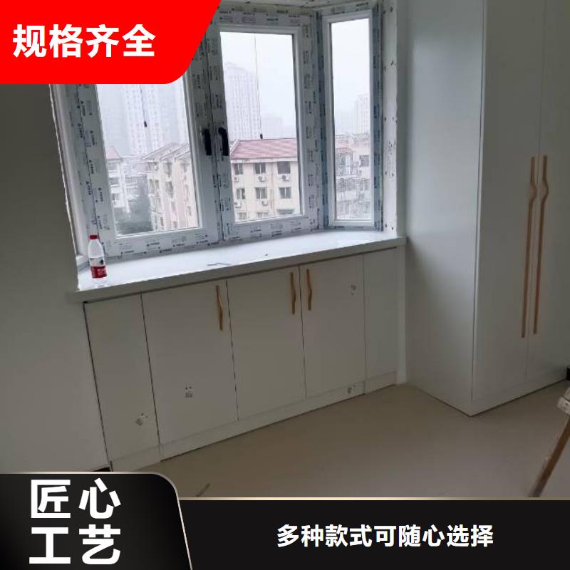 粉刷墙面环氧自流平多种款式可随心选择