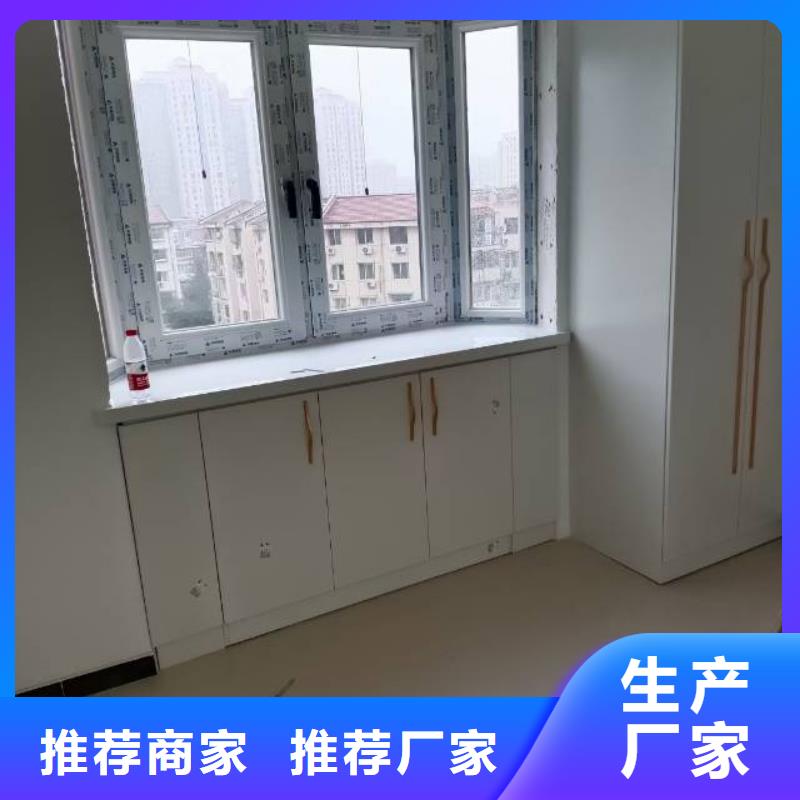 粉刷墙面廊坊环氧地坪漆施工公司供应采购