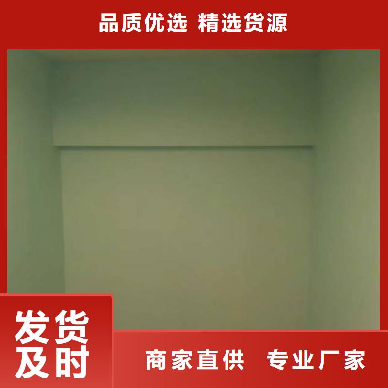 粉刷墙面环氧树脂地坪工程施工案例