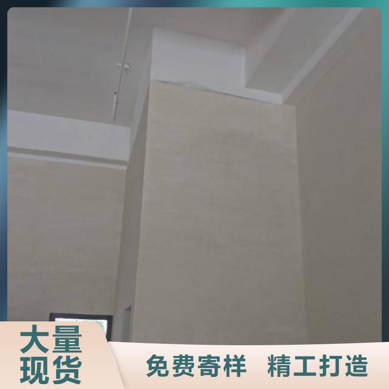 粉刷墙面 朝阳区环氧地坪施工诚信商家服务热情