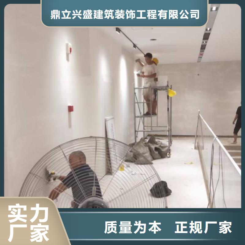 【粉刷墙面, 朝阳区环氧地坪施工货源直销】