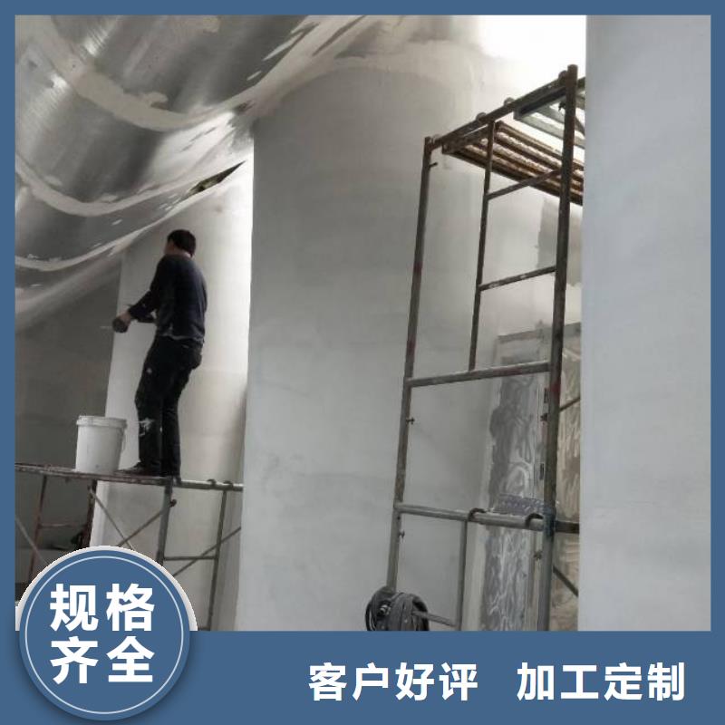 粉刷墙面自流平批发商
