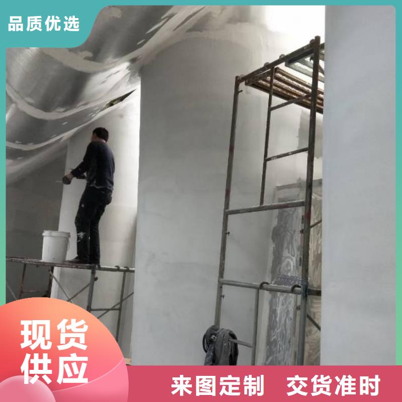 崔村供应室内刷大白