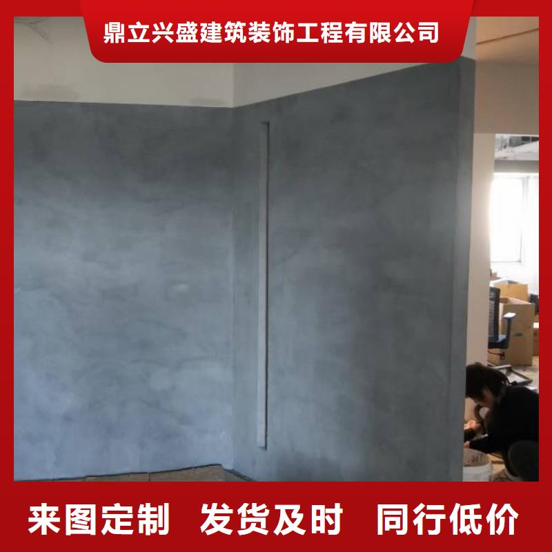 南磨房涂料粉刷