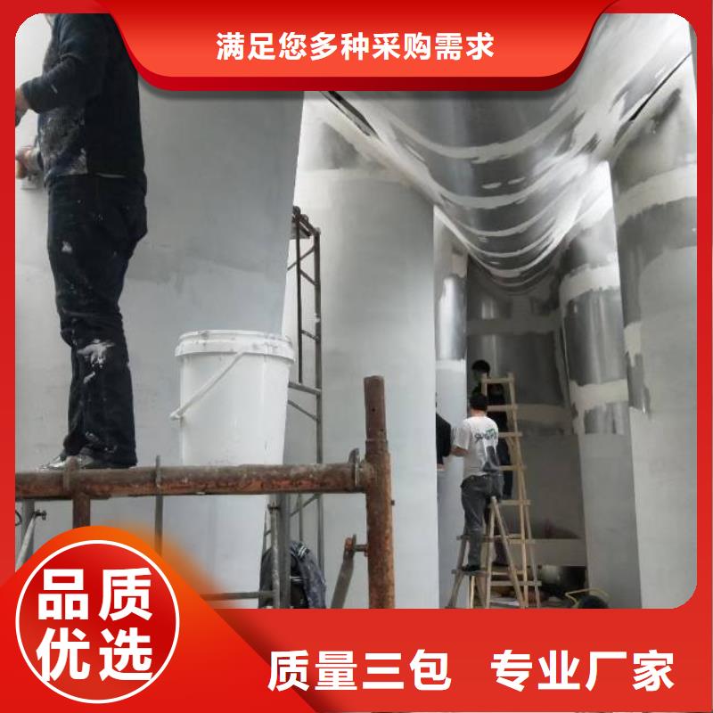 粉刷墙面石景山水泥自流平诚信厂家
