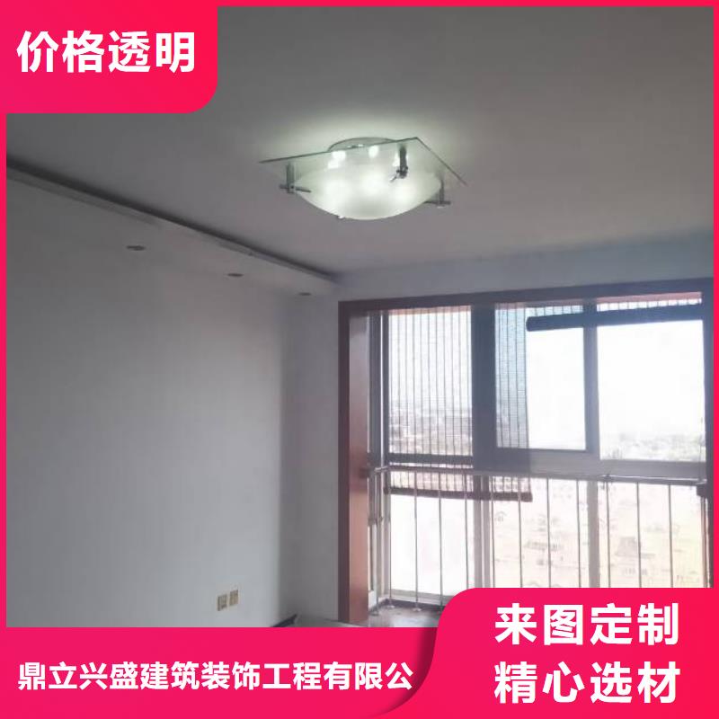 粉刷墙面环氧自流平一对一为您服务