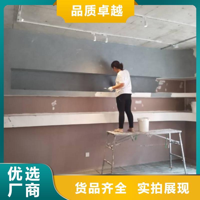 粉刷墙面地流平地面专注细节使用放心