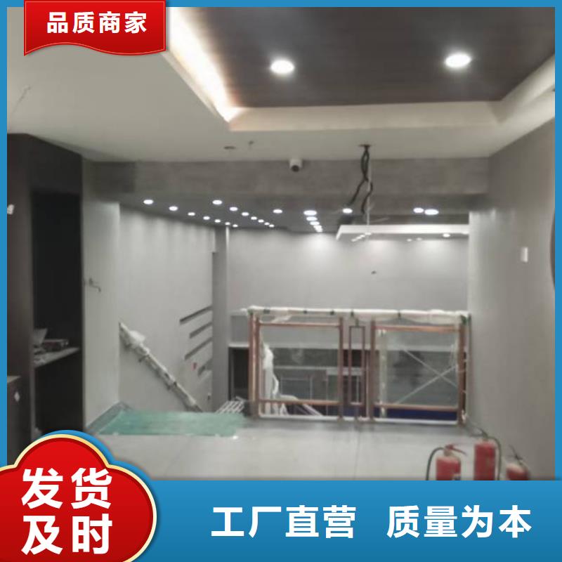 粉刷墙面自流平型号齐全