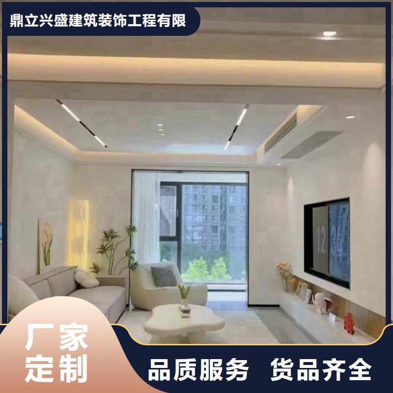 粉刷墙面_地坪漆施实力雄厚品质保障
