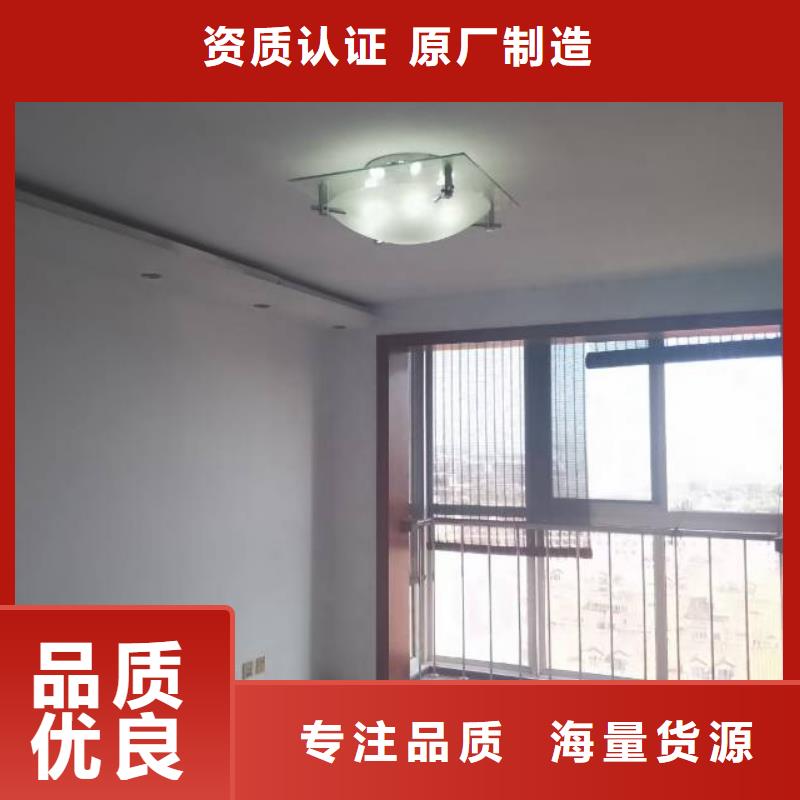 粉刷墙面 昌平区水泥自流平施工产地工厂