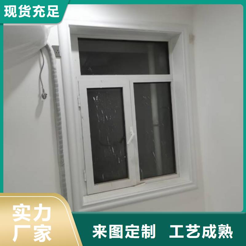 粉刷墙面【环氧树脂地坪】品质无所畏惧