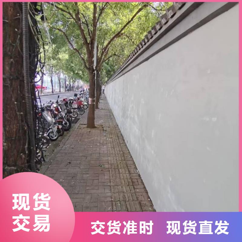 粉刷墙面环氧自流平实体诚信经营