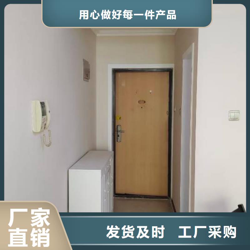 兴丰供应旧房刷墙