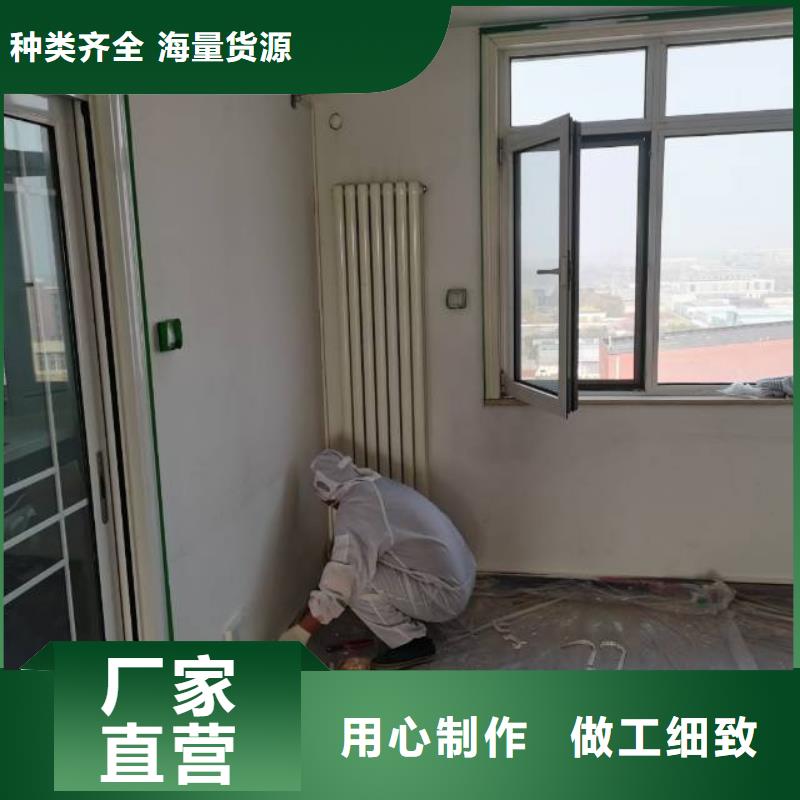 粉刷墙面自流平质量三包