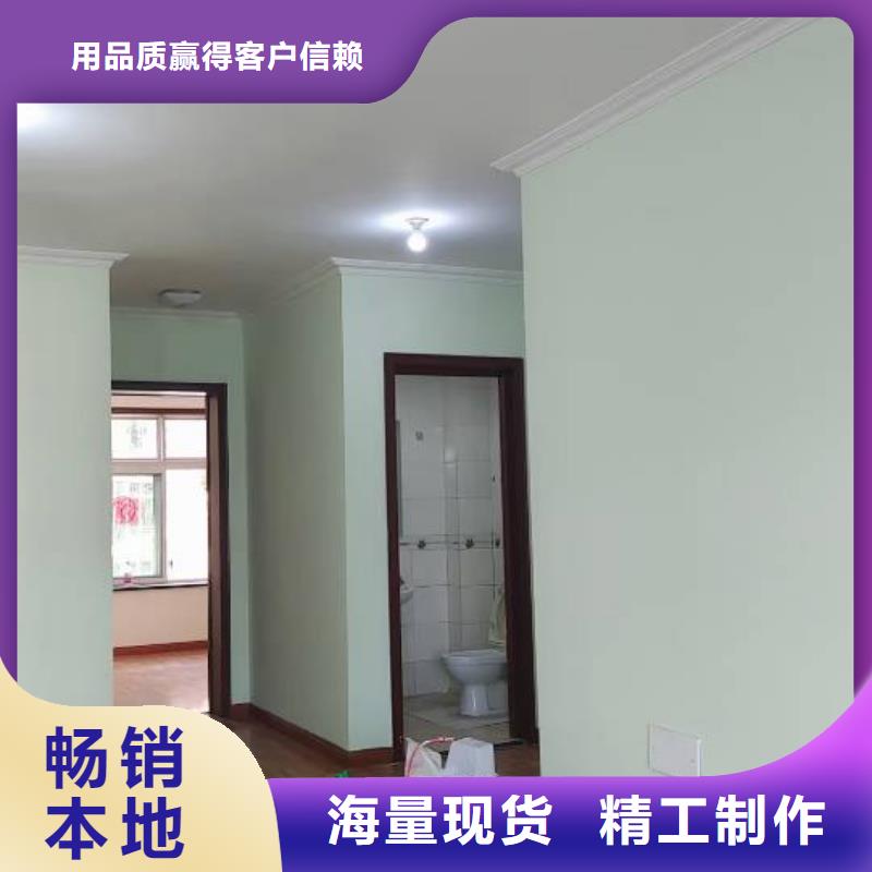 粉刷墙面环氧地坪漆施工公司大厂生产品质