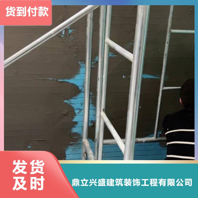 粉刷墙面环氧地坪漆施工公司适用范围广