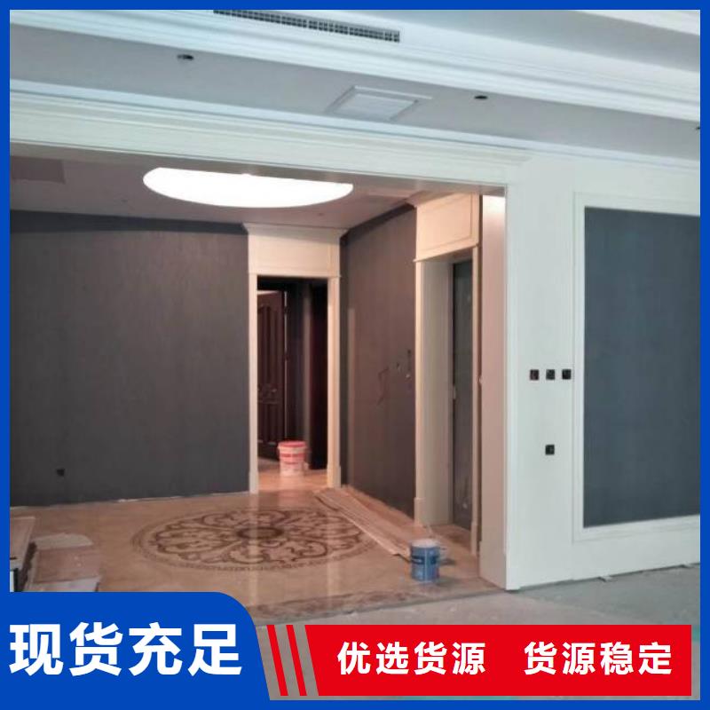 【粉刷墙面,朝阳区环氧地坪施工放心购】