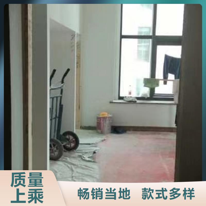 粉刷墙面北京地流平地面施工随心所欲定制