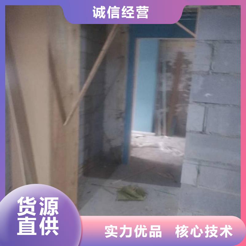 清源欢迎来电立邦漆刷墙