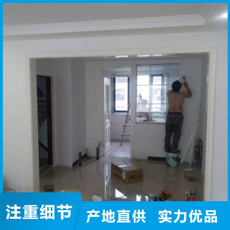 粉刷墙面 【廊坊环氧地坪漆施工公司】支持非标定制