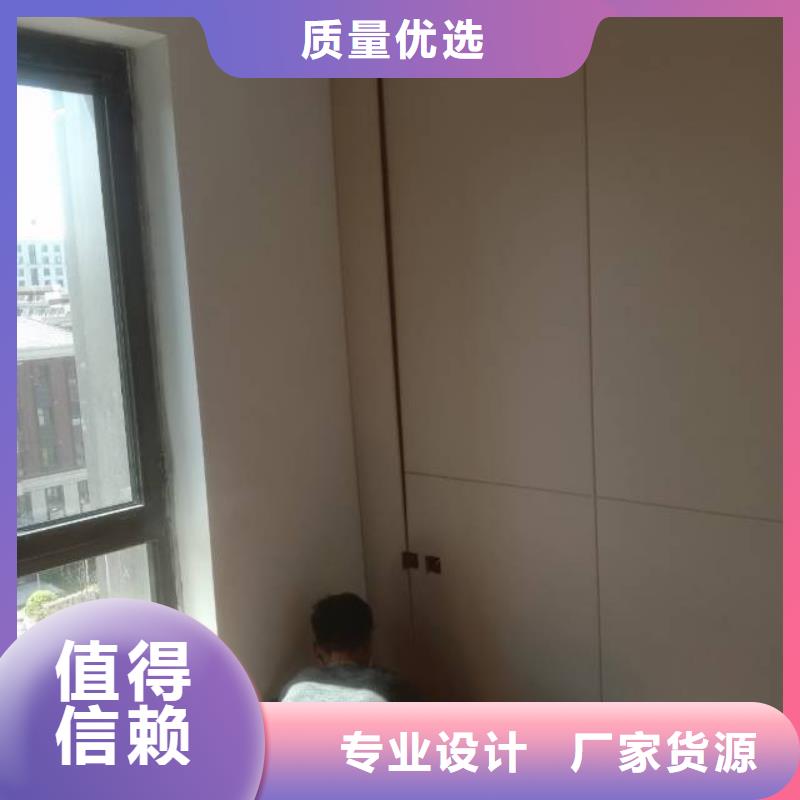 粉刷墙面-环氧树脂地坪源厂供货