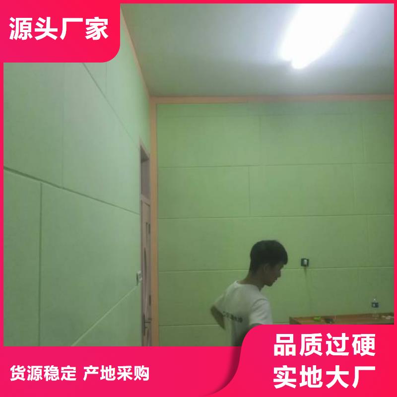 粉刷墙面廊坊环氧地坪漆施工公司供应采购