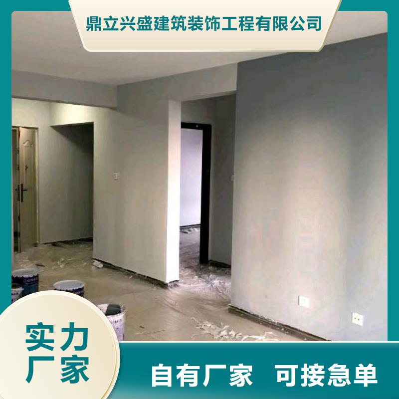 宁波询价粉刷墙面-【环氧地坪漆施工公司】的图文介绍