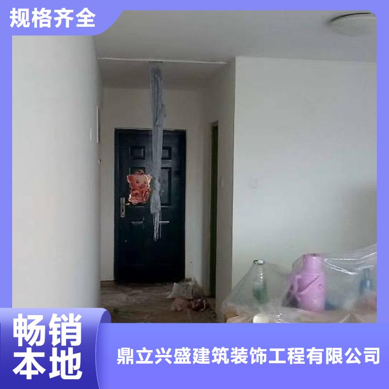 粉刷墙面廊坊环氧地坪漆施工公司供应采购