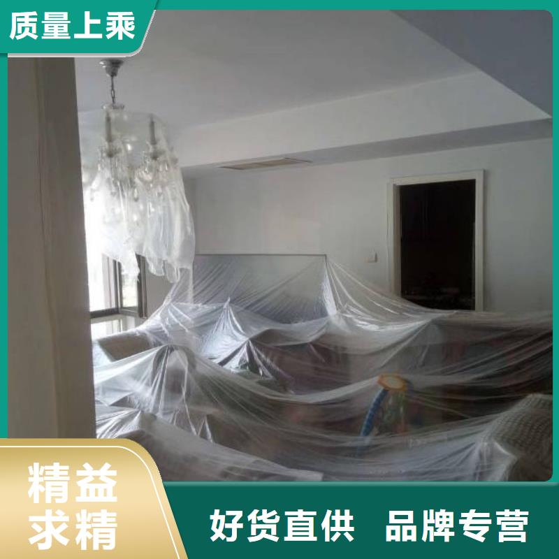 青龙桥为您服务旧房刷墙