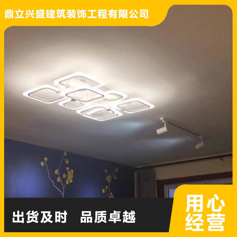 粉刷墙面 地流平地面工厂批发
