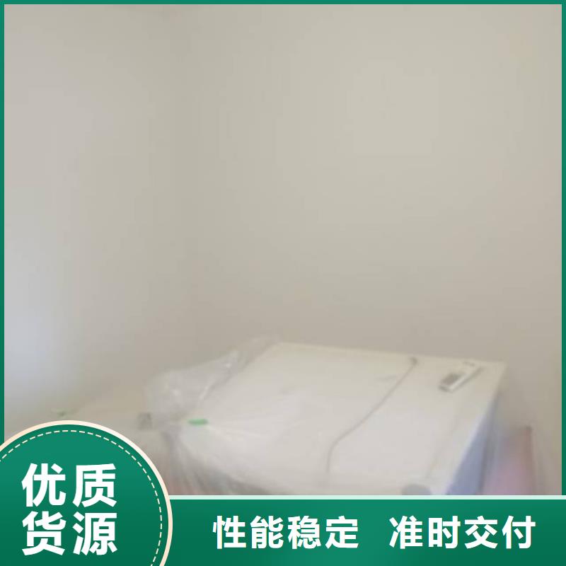 粉刷墙面,环氧自流平定制零售批发