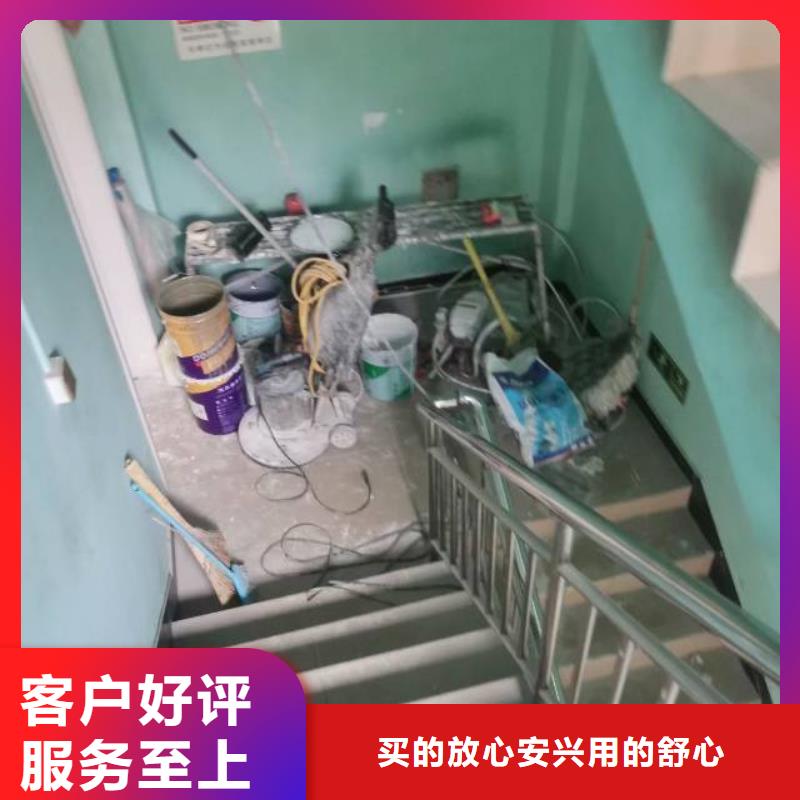 粉刷墙面 海淀区环氧自流平公司严选材质
