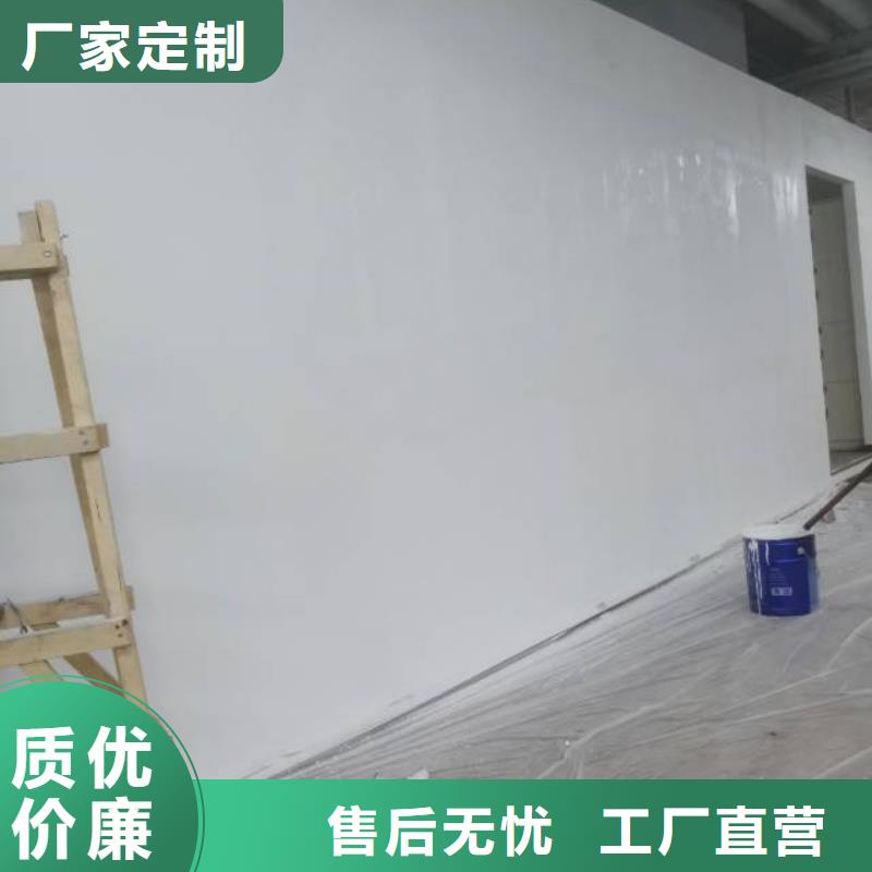粉刷墙面_ 大兴区自流平施工 热销产品