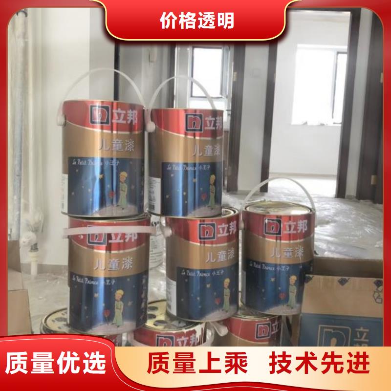 粉刷墙面,自流平当地厂家值得信赖