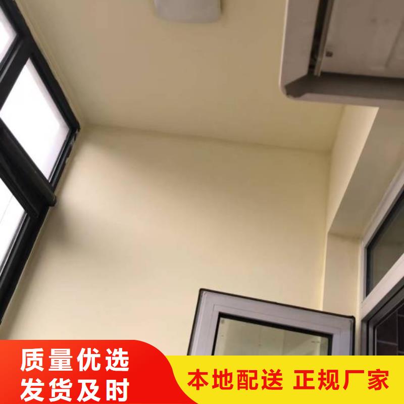 粉刷墙面环氧树脂地坪实力大厂家