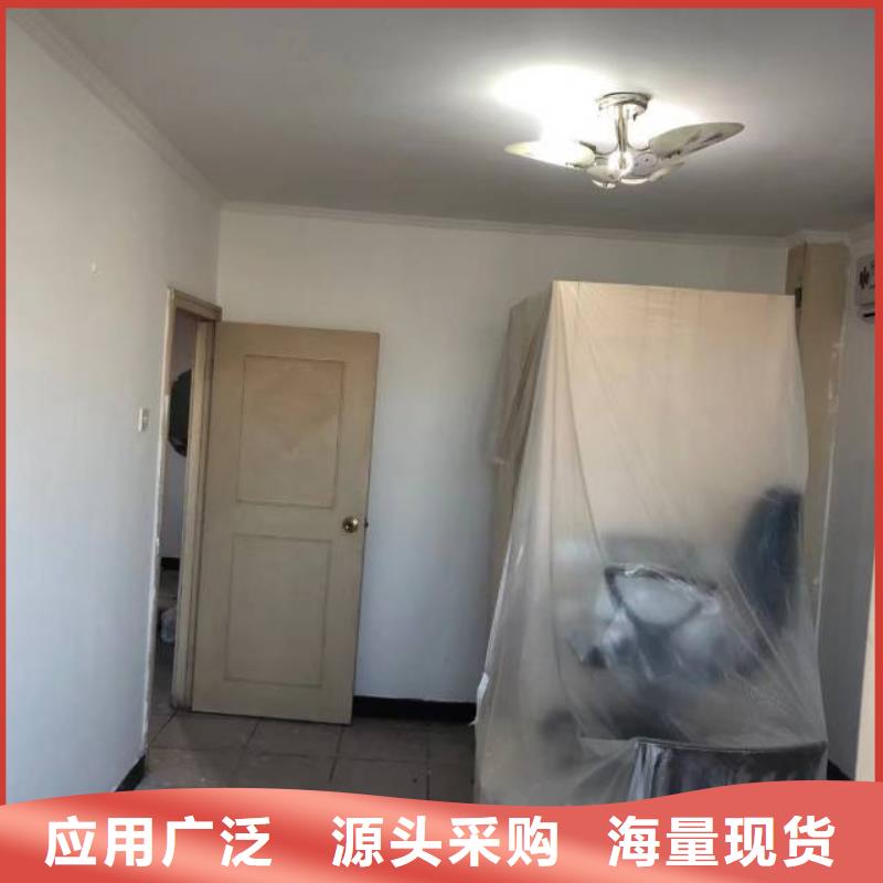 粉刷墙面_ 大兴区自流平施工 热销产品