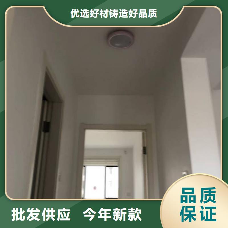 粉刷墙面环氧树脂地坪源头把关放心选购
