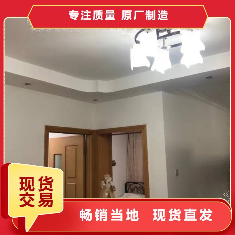 粉刷墙面环氧地坪漆施工公司欢迎来电咨询