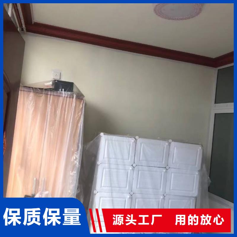 崔村供应室内刷大白