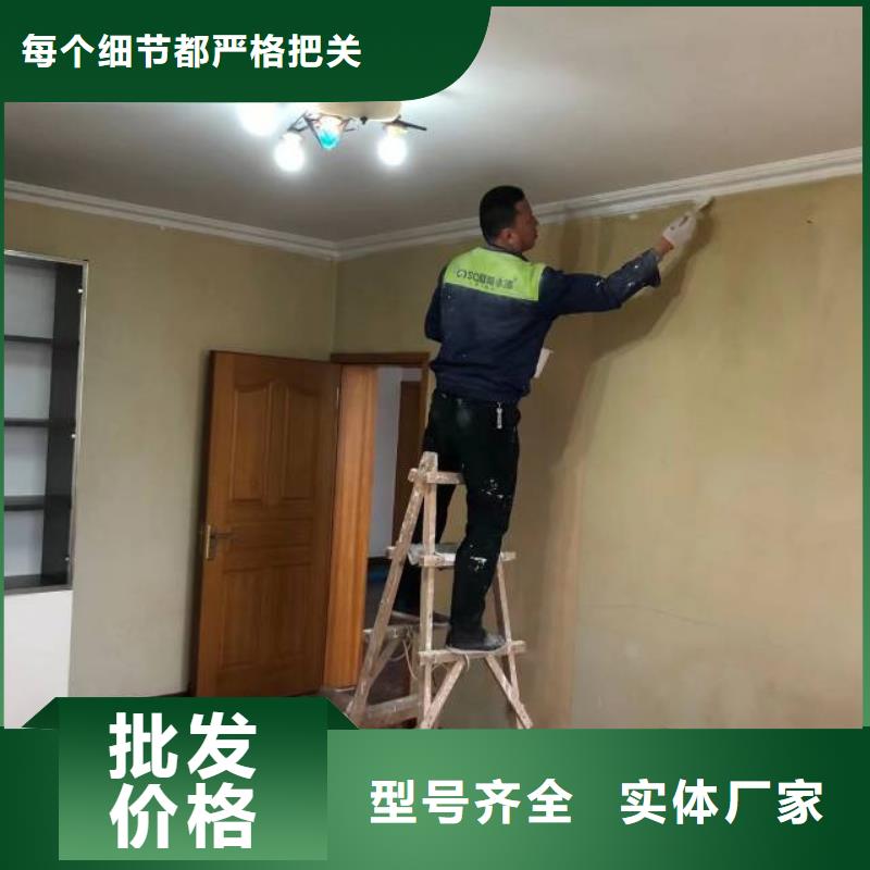 粉刷墙面环氧地坪漆施工公司欢迎来电咨询