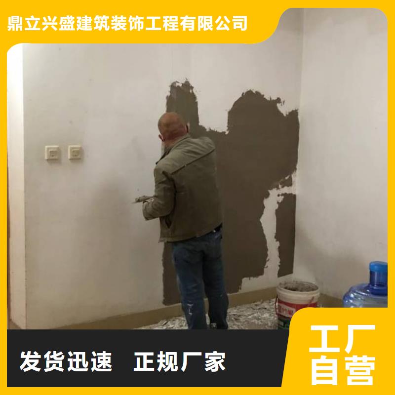 粉刷墙面 自流平出厂严格质检
