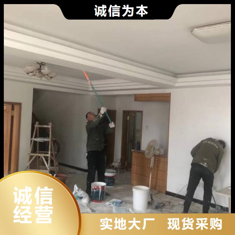 粉刷墙面环氧地坪漆施工公司大厂生产品质